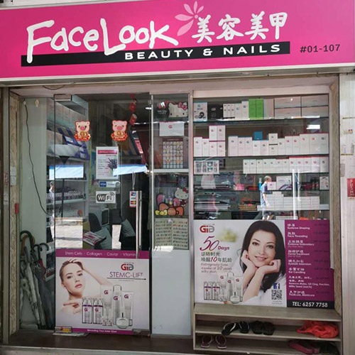 Facelook