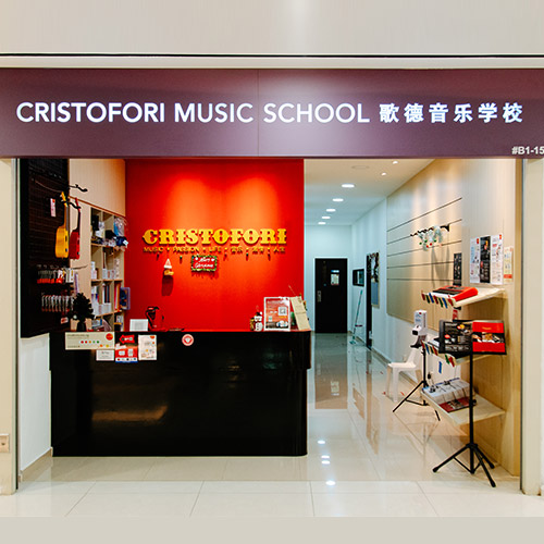 Cristofori Music Pte Ltd